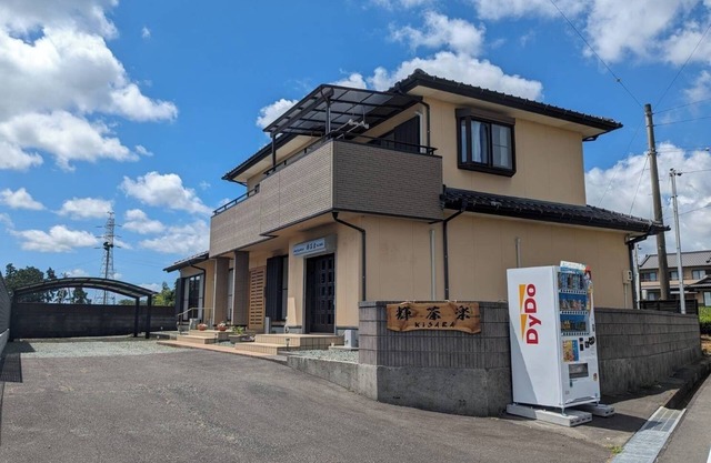 A luxurious and spacious plan for two people spac / Shimada Shizuoka