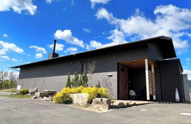 A special holiday stay at a winery Private house / Kurokawagun Miyagi