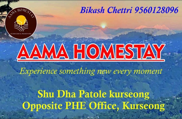 Aama Home Stay