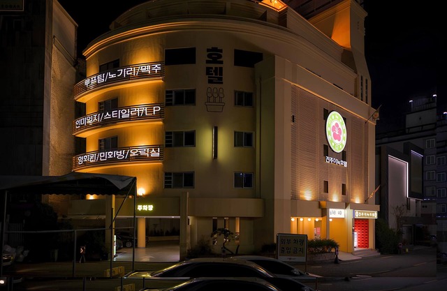 Aank Hotel Jeonju