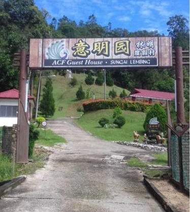 ACF Guest House