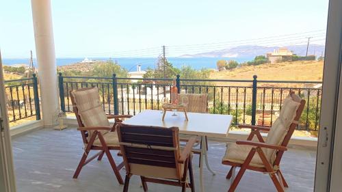 AEOLOS SeaSide Home