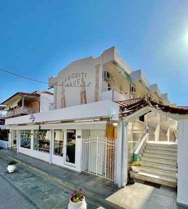 Afroditi Haus Sarti