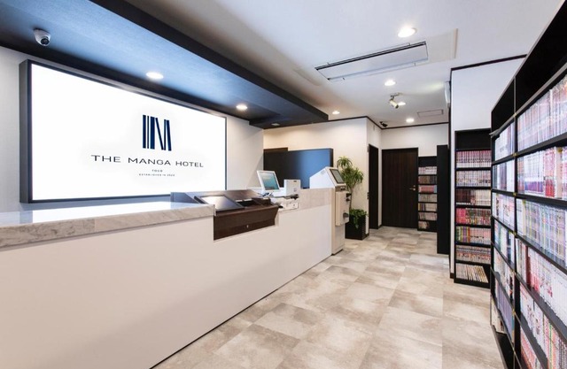 Aichi-gun - Hotel - Vacation STAY 87536