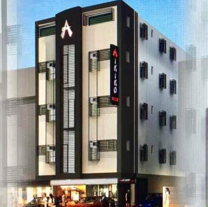 Aikiko House
