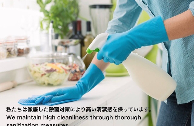Air Stay Denpo / Scandinavian Terrace House / Station 2 min / Parking gratuit / USJ 10 min-Air Stay Denpo / Osaka-shi Osaka