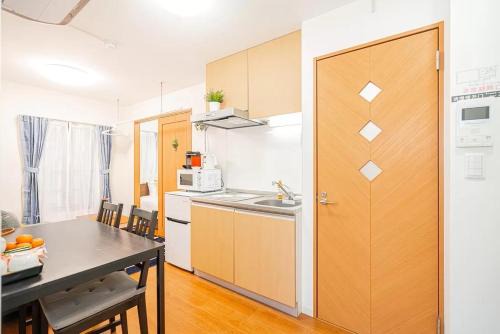 Akihabara Skytree Premium Apartment 301