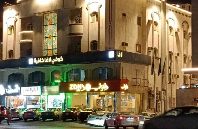 Al Naseem Street