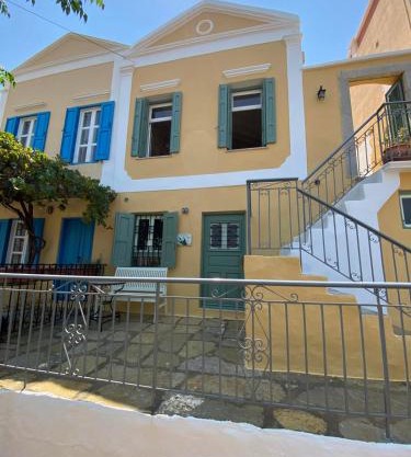 ALEMINAS House 1