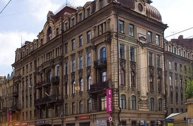 Alex Hotel on Marata