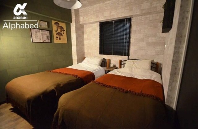 Alphabed Sunport Takamatsu 702 Suite / Takamatsu Kagawa