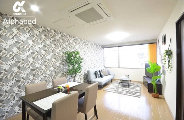 Alphabed Takamatsu Hyogomachi 503 Queen Suite - 503 / Takamatsu Kagawa