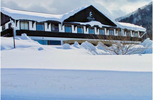 Altitude Nozawa