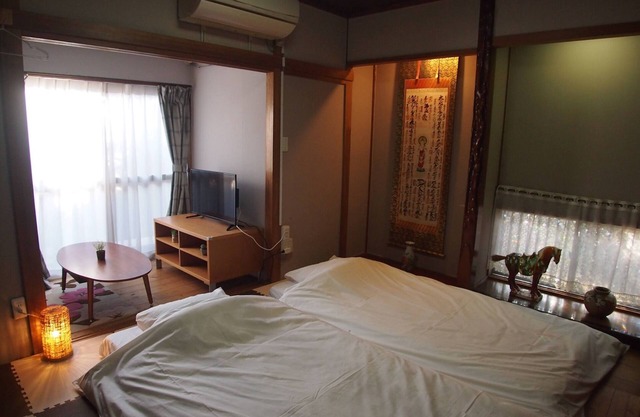 An inn near Monzencho Onsen in Udon Prefecture w - Classy Busshozan / Takamatsu Kagawa
