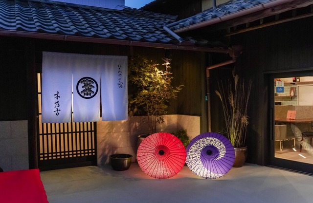 An old Japanesestyle inn limited to one group Yo / Sakaide Kagawa