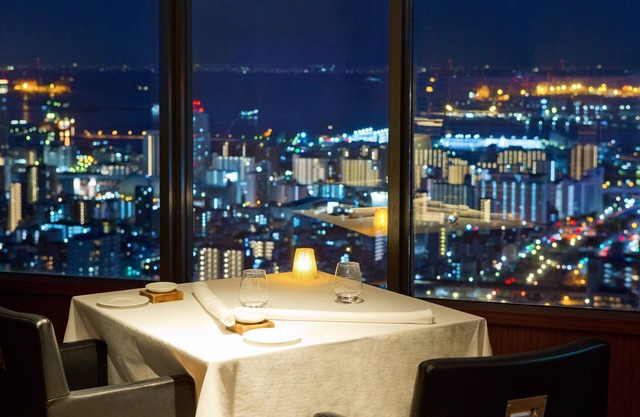 ANA Crowne Plaza Kobe by IHG