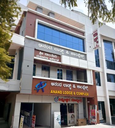 Anand Lodge