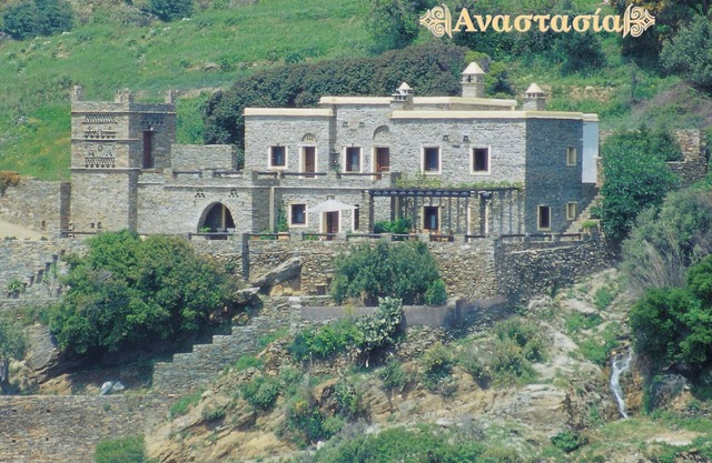 Villas de luxe Anastasia - Villa Vana