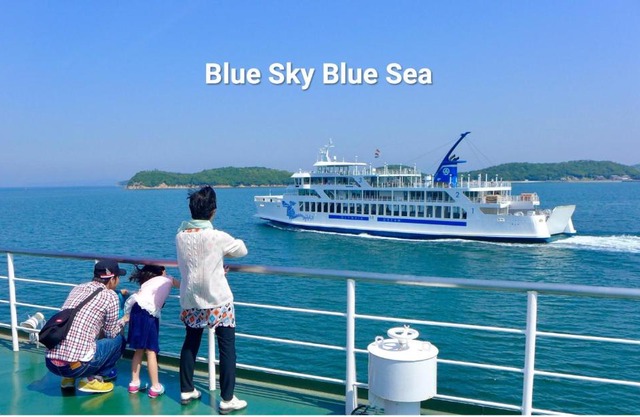 Aoisora Aoiumi no guest house - Vacation STAY 74130v