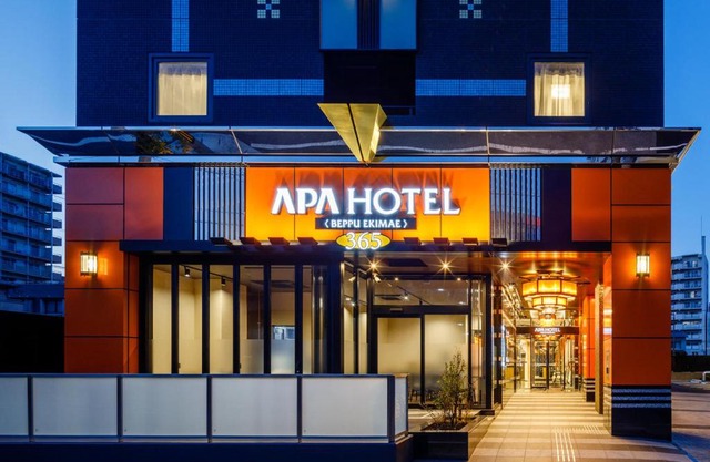 APA Hotel Beppu Ekimae