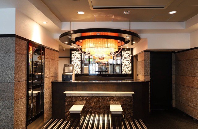 APA Hotel Chibachuo Ekimae