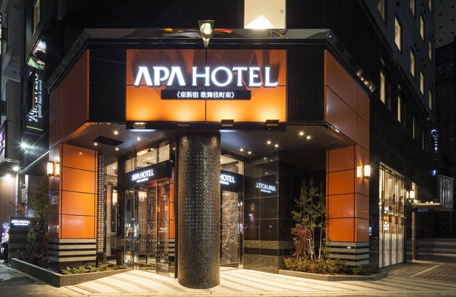 APA Hotel Higashi Shinjuku Kabukicho Higashi