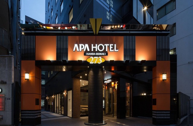 APA Hotel Kanda Ekimae