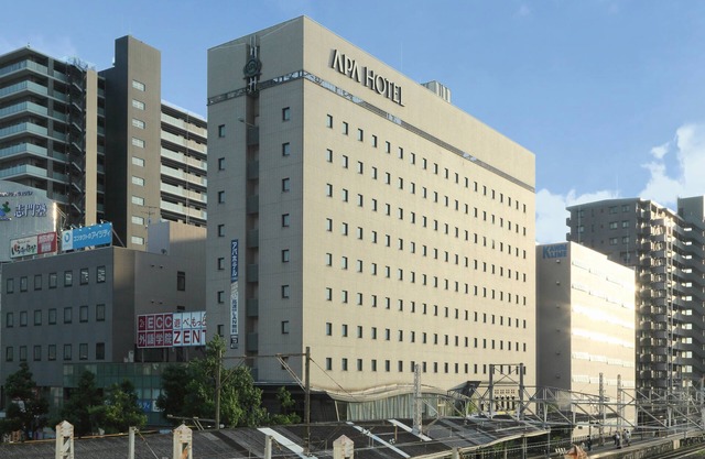 APA Hotel Ogaki Ekimae
