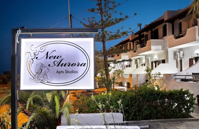 Apartments with garden view Creta Ierapetra