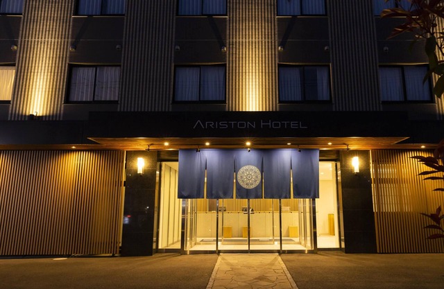 Ariston Hotel Kyoto Jujo
