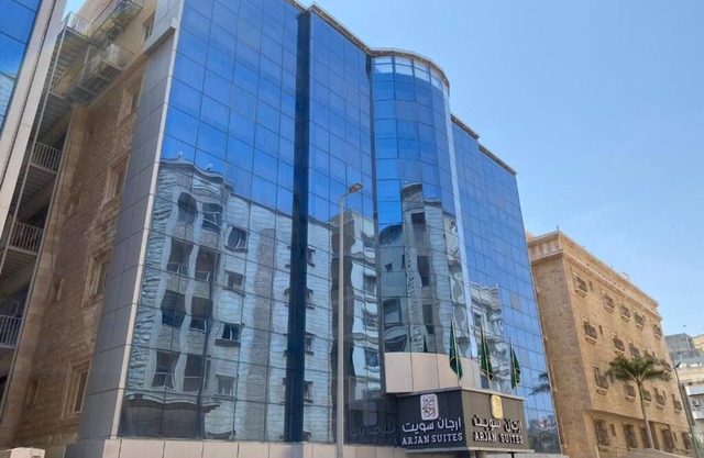 Arjan Suites HOTEL