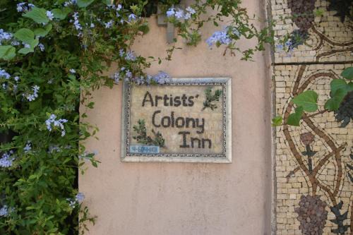Artists' Colony Inn Zefat