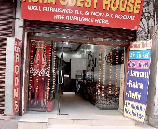 Asha Guest House