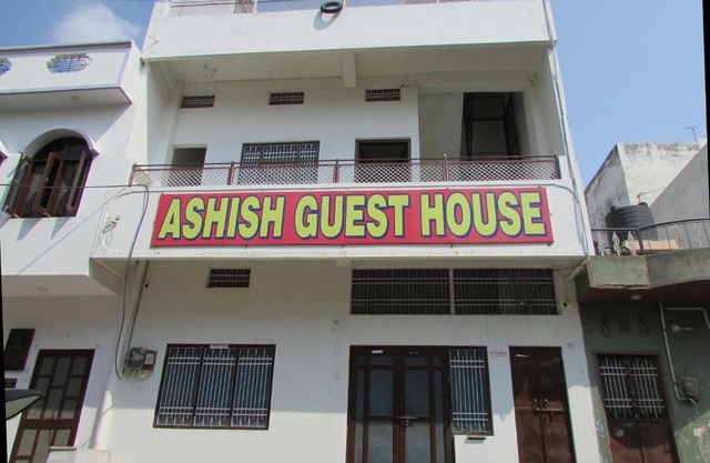 Ashish Guest House, Goverdhan Vilas
