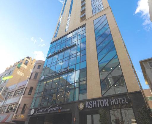 Ashton Hotel
