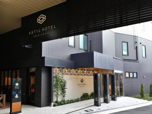 Astil Hotel Shinosaka Precious