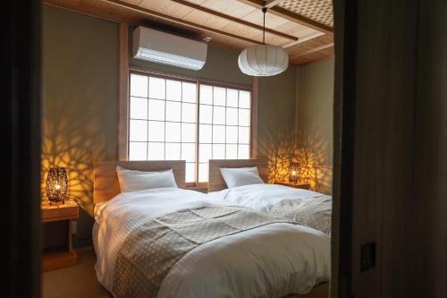 Atami Grand View Terrace
