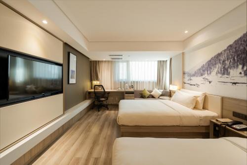 Atour Harbin Museum Hotel