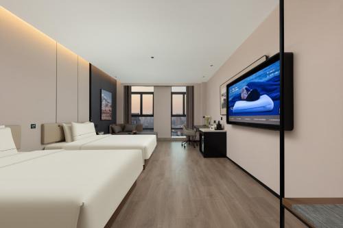 Atour Hotel Nantong Development Zone Aeon Mall