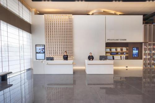Atour X Hotel Songshan Hubei Station Dalang