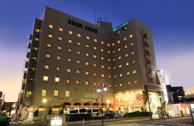 Atsugi Urban Hotel