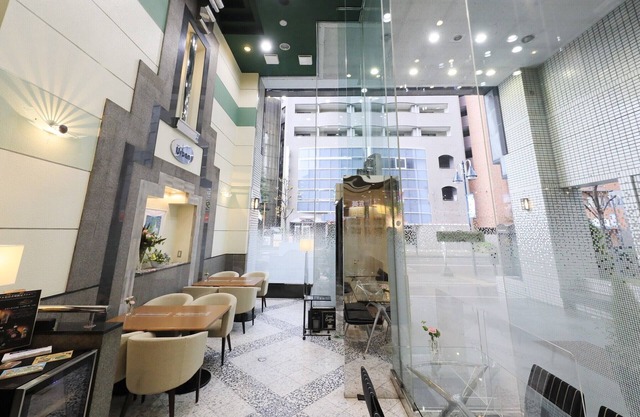 Atsugi Urban Hotel