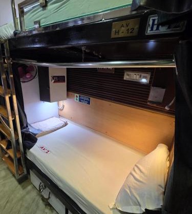 AV Dormitory