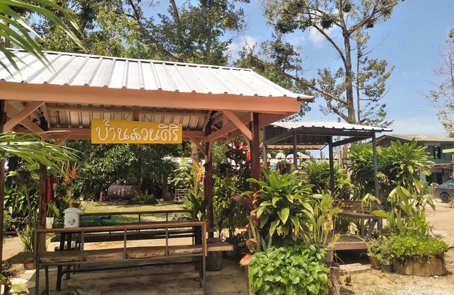 Baan Suan Siri Resort