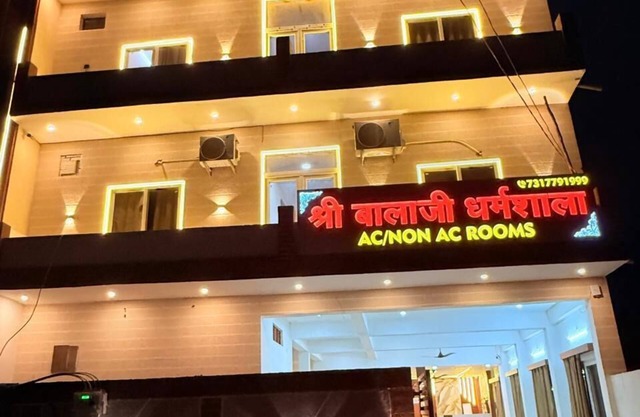 Bala Ji Dharamshala