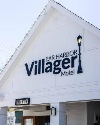Bar Harbor Villager Motel - Downtown