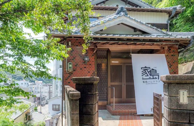 BBQ available on the terrace Limited to one grou / Himeji Hyōgo