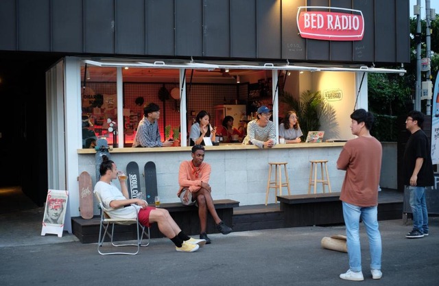 Bed Radio Dongmoon