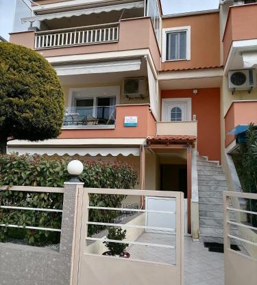 Bella Casa