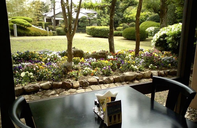 Beppu Housensou